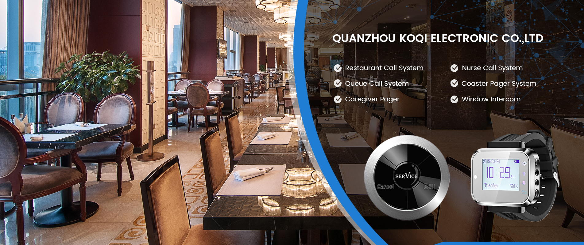 Restaurant Call System,Nurse Call System,Queue Call System,Coaster Pager System,Caregiver Pager,Window Intercom