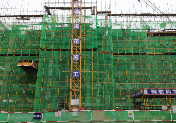 VimCallEquip system walked into the site